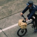 Brompton suspend son projet d’usine de vélos électriques : les raisons de ce volte-face Brompton suspend son projet d’usine de vélos électriques : les raisons de ce volte-face