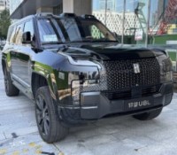 Yangwang U8L (BYD)