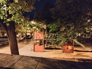 IMG_20251005_232941