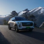 Le constructeur chinois Chery va concevoir certaines de ses voitures en France Le constructeur chinois Chery va concevoir certaines de ses voitures en France