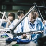 Sous pression après de graves accusations de travail forcé, l’industrie taïwanaise du vélo réagit et lance une grande opération de mise en conformité Sous pression après de graves accusations de travail forcé, l’industrie taïwanaise du vélo réagit et lance une grande opération de mise en conformité