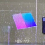 Les premières images du triple pliant de Samsung sont là : voilà le Galaxy Z Trifold Les premières images du triple pliant de Samsung sont là : voilà le Galaxy Z Trifold