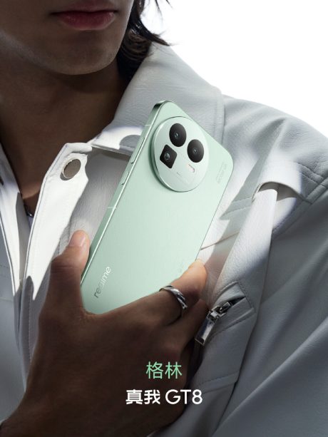 Realme-GT-8-Green-1152x1536