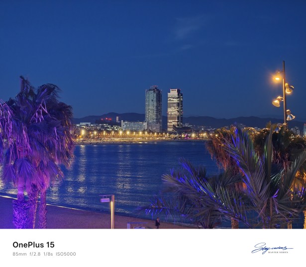 oplus_2097152