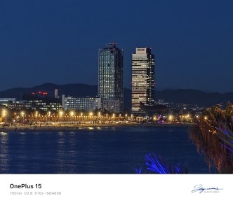 oplus_2097152