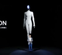 Robot Iron de Xpeng // Source : Xpeng