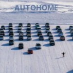 Voici l’autonomie réelle de 67 voitures électriques et hybrides en hiver à une température de −25 °C Voici l’autonomie réelle de 67 voitures électriques et hybrides en hiver à une température de −25 °C