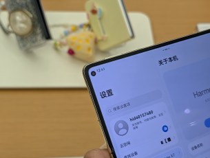 Huawei Mate X7 // Source : Frandroid