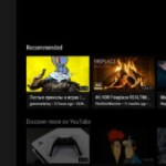 SmartTube sur Android : désinstallez l&rsquo;application immédiatement, elle est piratée