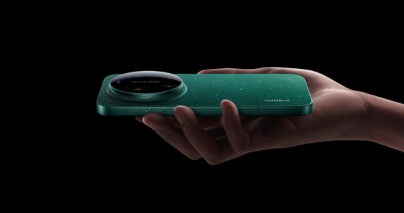 Xiaomi 17 Ultra // Source : Xiaomi Xiaomi 17 Ultra // Source : Xiaomi