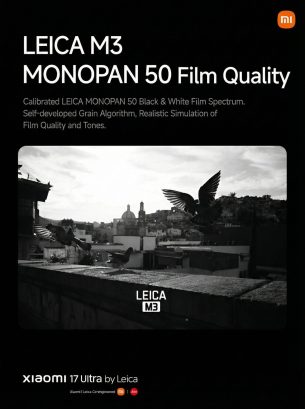 Xiaomi 17 Ultra Leica Edition mode 2