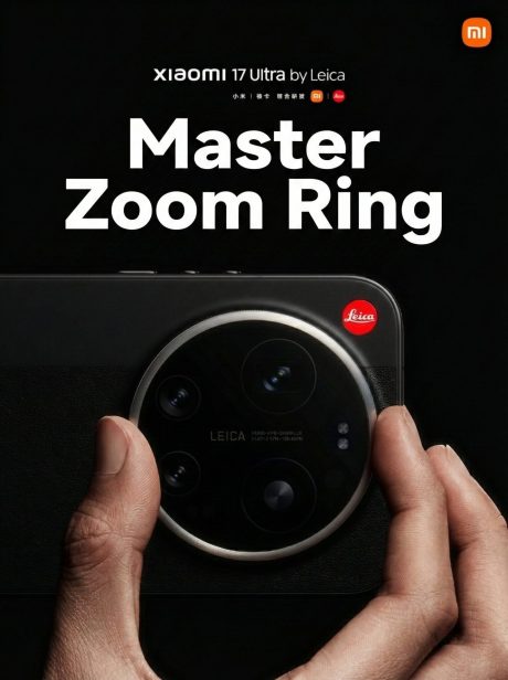 Xiaomi 17 Ultra Leica Edition zoom 2