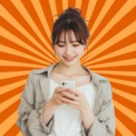 Ce forfait 5G sur le réseau d&rsquo;Orange affiche un tarif surprenant pour une telle quantité de data