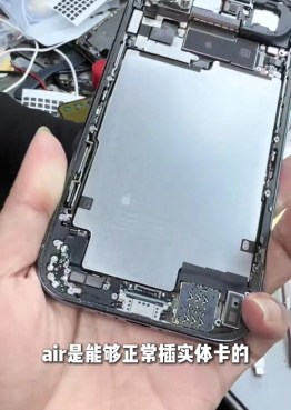 89863d1f-b102-4132-afbf-9f56fbfef7c4