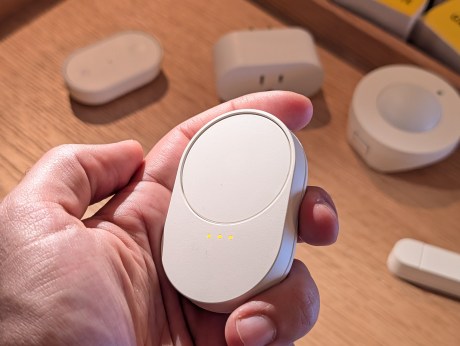 IKEA Bilresa // Source : Frandroid