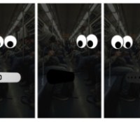 Teaser de la fonction Privacy Display pour le Samsung Galaxy S26 Ultra // Source : Captures d'écran Frandroid