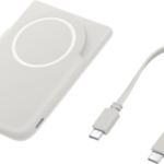 Cette batterie externe confirme la meilleure nouveauté des Samsung Galaxy S26 Cette batterie externe confirme la meilleure nouveauté des Samsung Galaxy S26