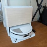 Test du iRobot Roomba Max 705 Combo : deux semaines à l&rsquo;essai