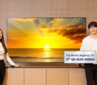 Samsung Display dalle QD-OLED de 77 pouces 4500 cd/m² nits CES 2026 // Source : Samsung Display