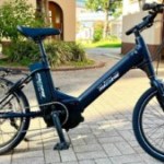 Plus de 2 000 km d’autonomie : une petite révolution se cache derrière ce vélo électrique Plus de 2 000 km d’autonomie : une petite révolution se cache derrière ce vélo électrique