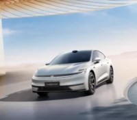 Changan Nevo A06 avec batterie au sodium // Crédit : Changan