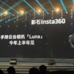 Avec cette caméra pensée pour le vlog, Insta360 continue de provoquer DJI Avec cette caméra pensée pour le vlog, Insta360 continue de provoquer DJI