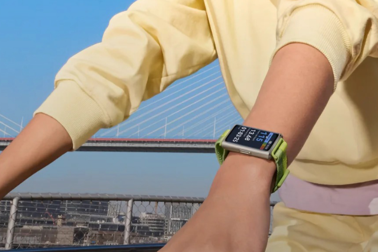 Le Huawei Band 11 Pro