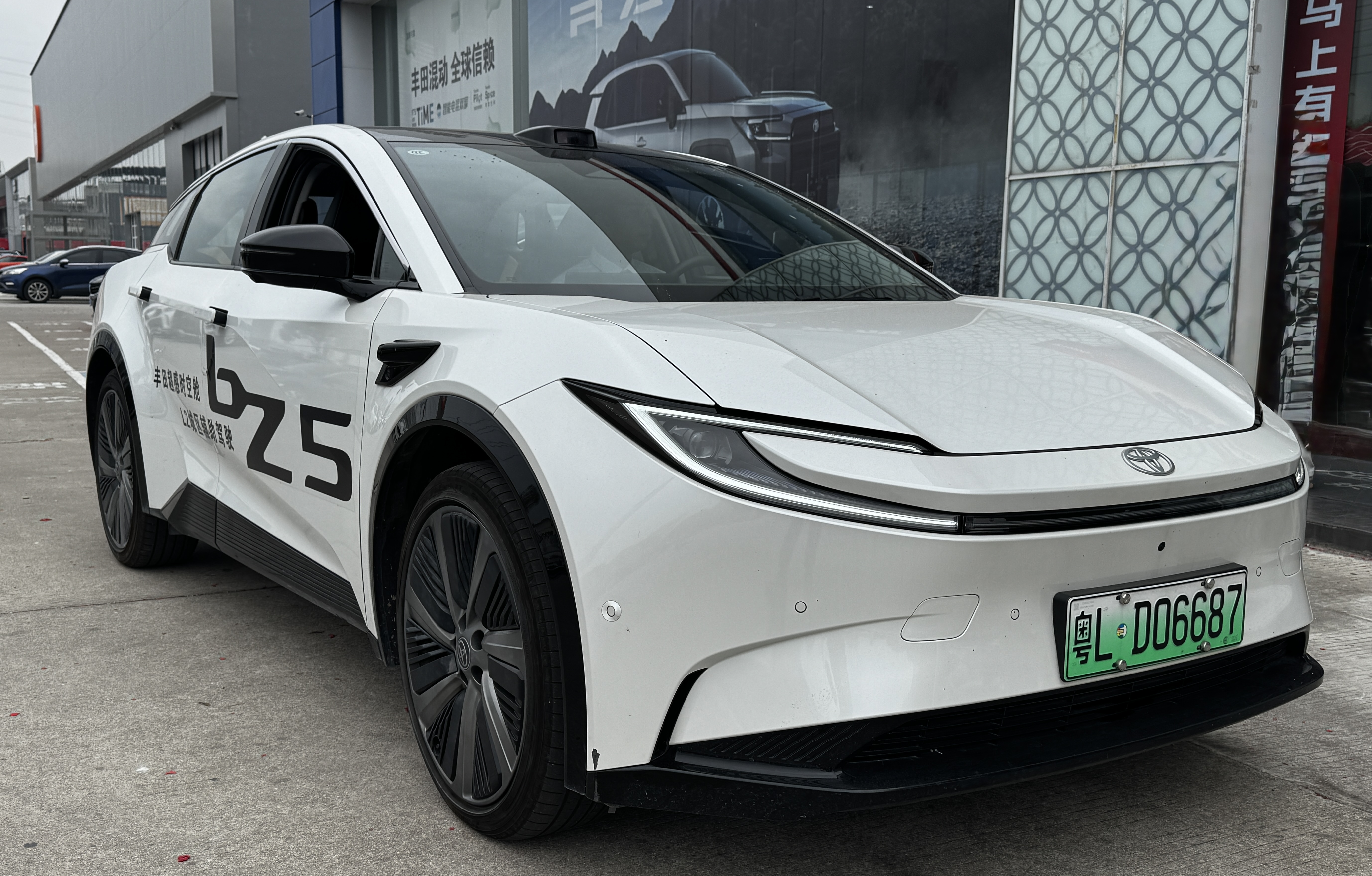 Toyota BZ5