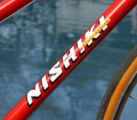 nishiki bike