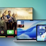 Apple devrait très bientôt abandonner ces 4 produits, voici lesquels et pourquoi Apple devrait très bientôt abandonner ces 4 produits, voici lesquels et pourquoi