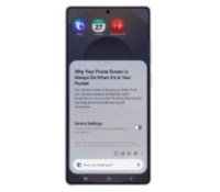 Samsung One UI 8.5 // Source : 9to5google