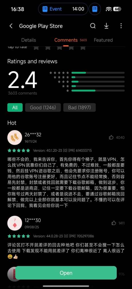 WhatsApp Image 2026-02-09 at 16.39.01