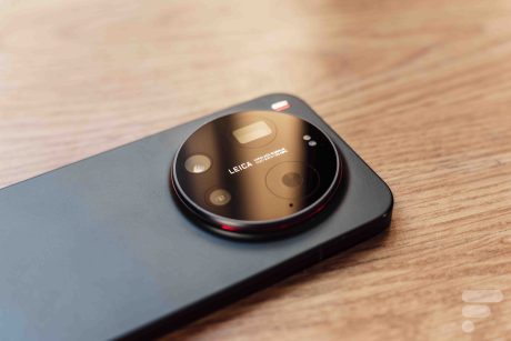 Xiaomi 17 Ultra