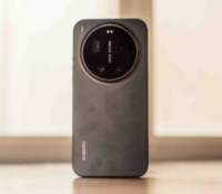 Xiaomi 17 Ultra Xiaomi 17 Ultra