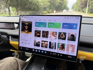 Xiaomi SU7 Ultra // Source : Vincent Sergère pour Frandroid