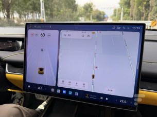 Xiaomi SU7 Ultra // Source : Vincent Sergère pour Frandroid