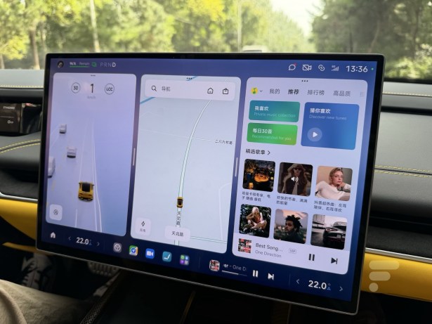 Xiaomi SU7 Ultra // Source : Vincent Sergère pour Frandroid