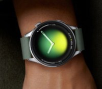 La Xiaomi Watch 5 // Source : Xiaomi
