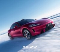 Saic Z7 // Source : Saic