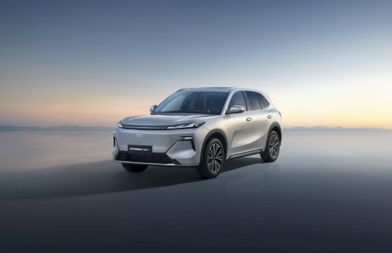 Geely Starray EM-i // Source : Geely