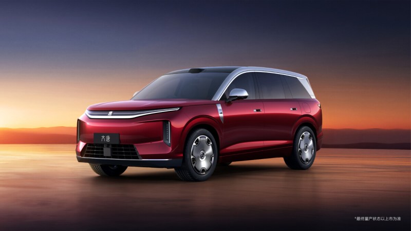 BYD au Mondial de l’Auto 2026 : le Great Tang serait-il la surprise du 12 octobre ?