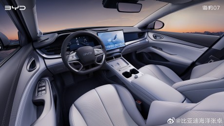 BYD Seal 07 EV // Source : BYD