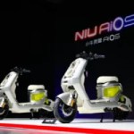 Voici le 1er scooter électrique au monde doté d’une technologie habituellement réservée aux voitures haut de gamme : le Niu NXT2 Voici le 1er scooter électrique au monde doté d’une technologie habituellement réservée aux voitures haut de gamme : le Niu NXT2