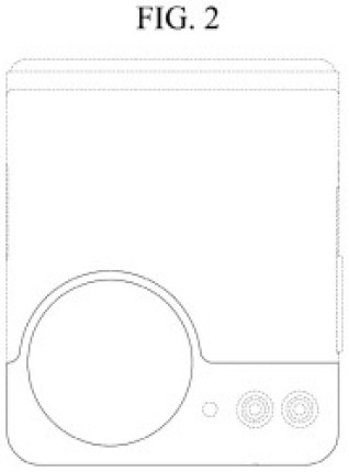 Brevet pour un potentiel Galaxy Z Flip // Source : Samsung via l'OMPI