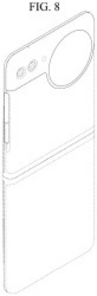 Brevet pour un potentiel Galaxy Z Flip // Source : Samsung via l'OMPI