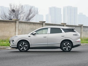 BYD Sealion 06 // Source : Autohome