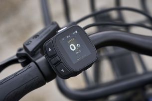 Vélo électrique Giant NewTour E+ 2027 écran