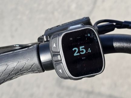 Giant NewTour E+ écran conduite