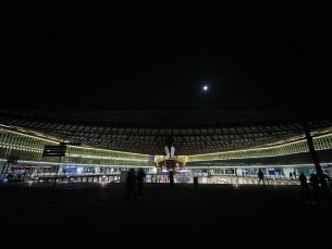 IMG_20260303_221608902