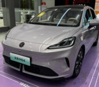MG4 Urban EV en Chine // Source : Nicolas Declunder pour Frandroid